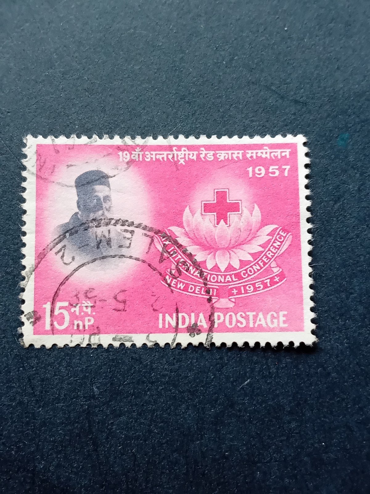 India Postzegel 1957 - 19e Int. Rode Kruis Confere, Postzegels en Munten, Ophalen of Verzenden, Na 1940, Gestempeld