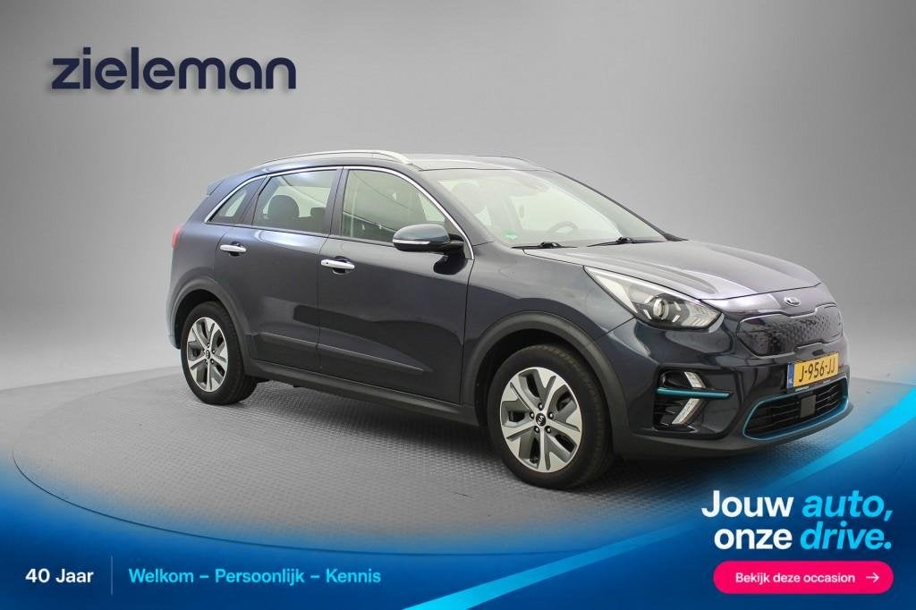 Kia NIRO  E-Niro DynamicLine 64 kWh - Carplay, Camera, Half, Auto's, 1712 kg, Met garantie (alle), Blauw, Origineel Nederlands