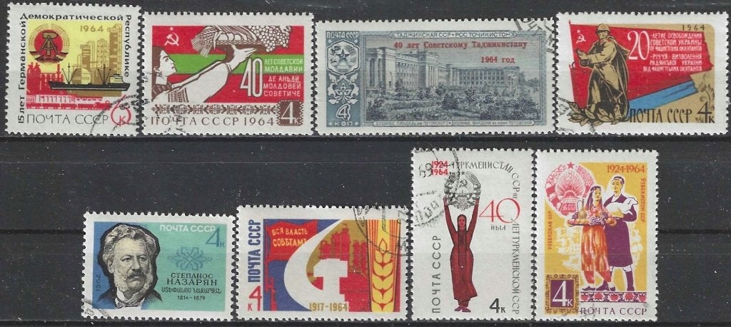 Sovjet-Unie 671, Ophalen of Verzenden, Overige landen, Gestempeld