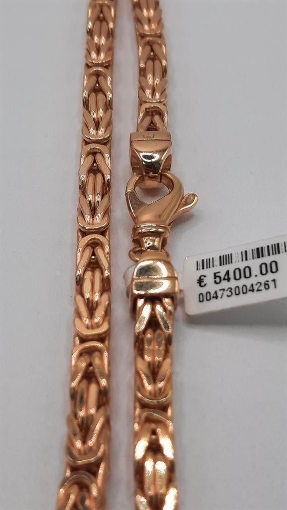 gouden Koningsketting 14kt, Sieraden, Tassen en Uiterlijk, Kettingen, Www.bredajuwelier.nl, Nieuw, Ophalen of Verzenden, Www.bredajuwelier.nl