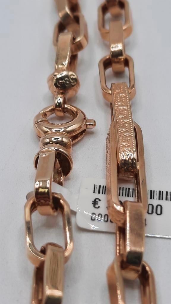 gouden fantasie ketting 14kt, Www.bredajuwelier.nl, Nieuw, Ophalen of Verzenden, Www.bredajuwelier.nl