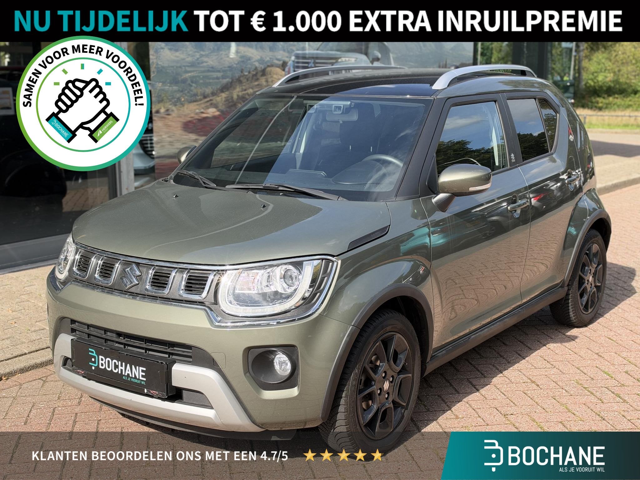 Suzuki Ignis 1.2 Smart Hybrid Style CVT Automaat | Cruise Co, Auto's, 83 pk, Stof, Gebruikt, Euro 6