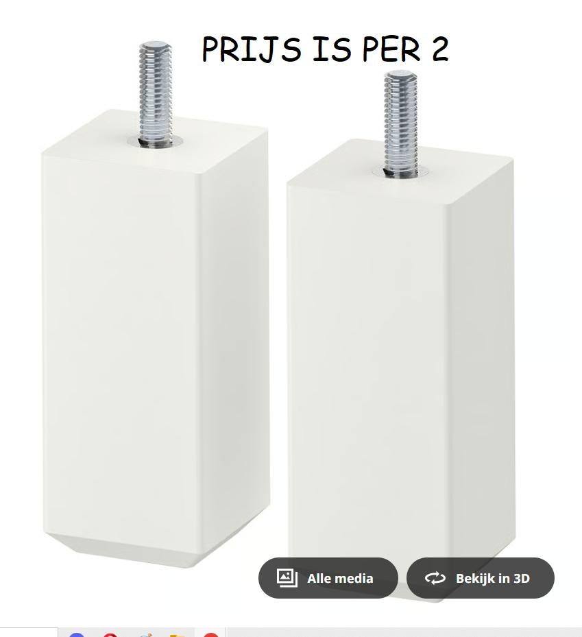 2x set van 2 Stubbarp pootjes WIT - Ikea (NIEUW in plastic), Minder dan 50 cm, Overige materialen, Nieuw, Ophalen of Verzenden