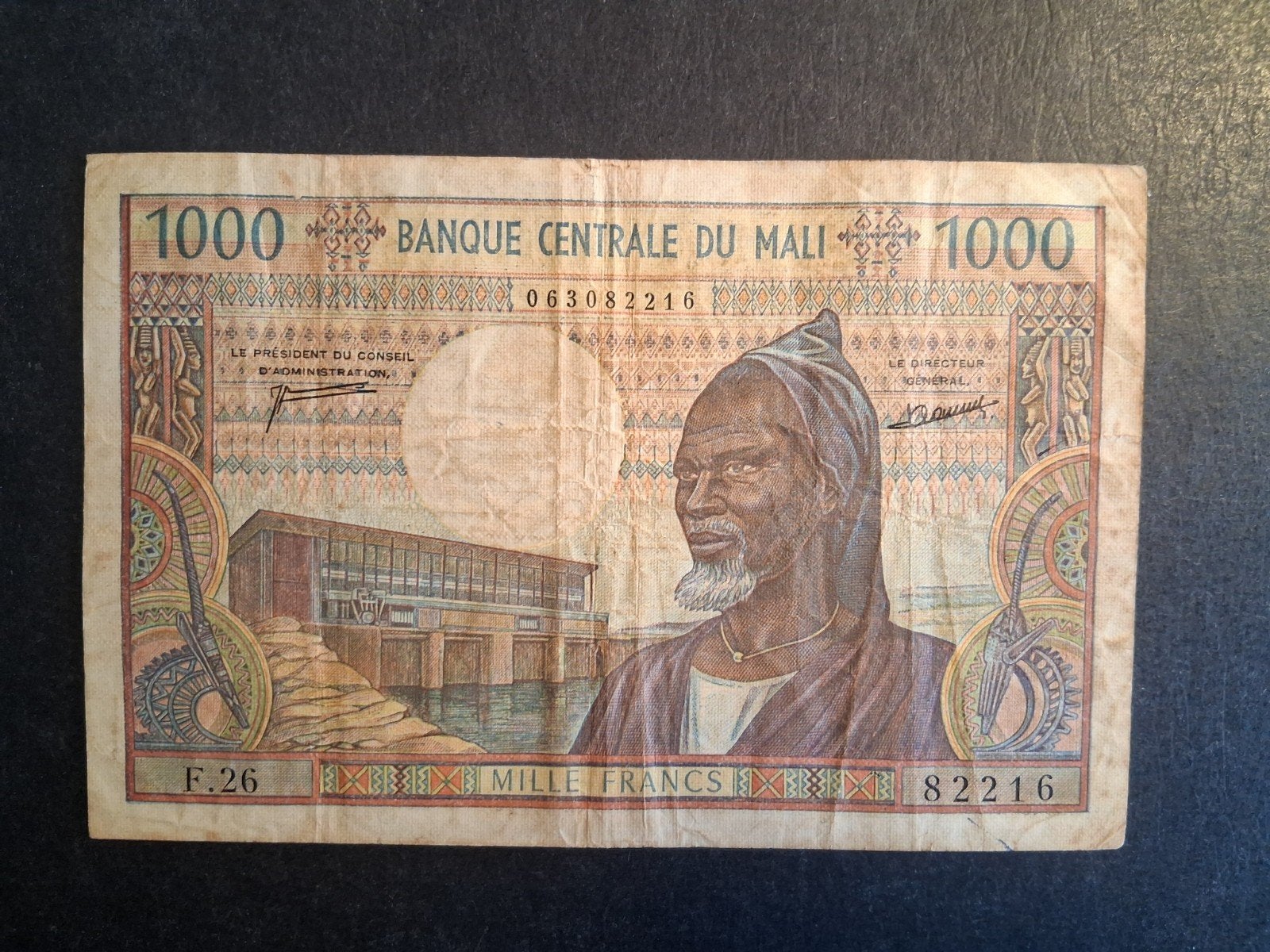 1000 francs Mali vf 1970/1984, Ophalen of Verzenden, Overige landen, Los biljet