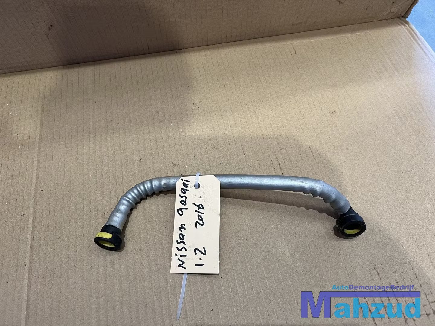 NISSAN QASHQAI 1.2 HRA2 Brandstofleiding brandstofslang, Takashima 1-chome 1-1
220-8686  Yokohama, Ophalen of Verzenden, NISSAN_SR@mail.nissan.co.jp