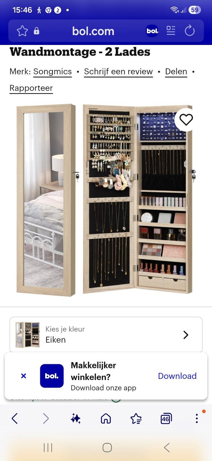 sieraden juwelenkast kleur eiken, Ophalen, Minder dan 50 cm, Nieuw, Minder dan 100 cm