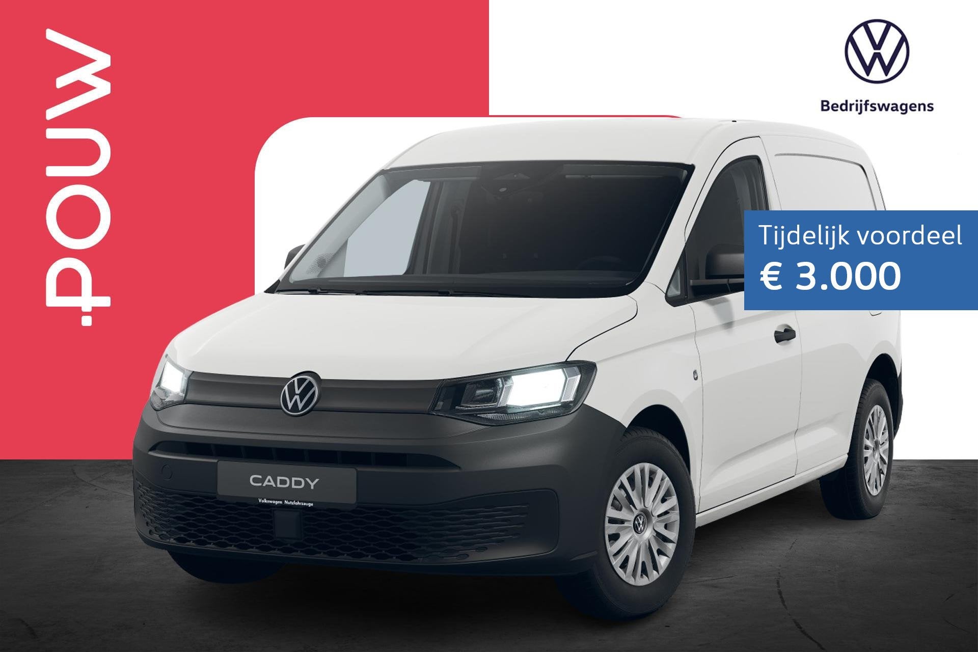 Volkswagen Caddy Cargo 2.0 TDI 75pk Comfort | Trekhaak | Air