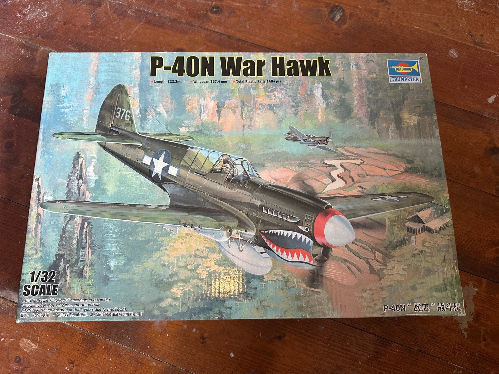 Trumpeter P-40N War Hawk, schaal 1:32, kitnummer 02212., Ophalen of Verzenden, Nieuw, Groter dan 1:72, Overige merken