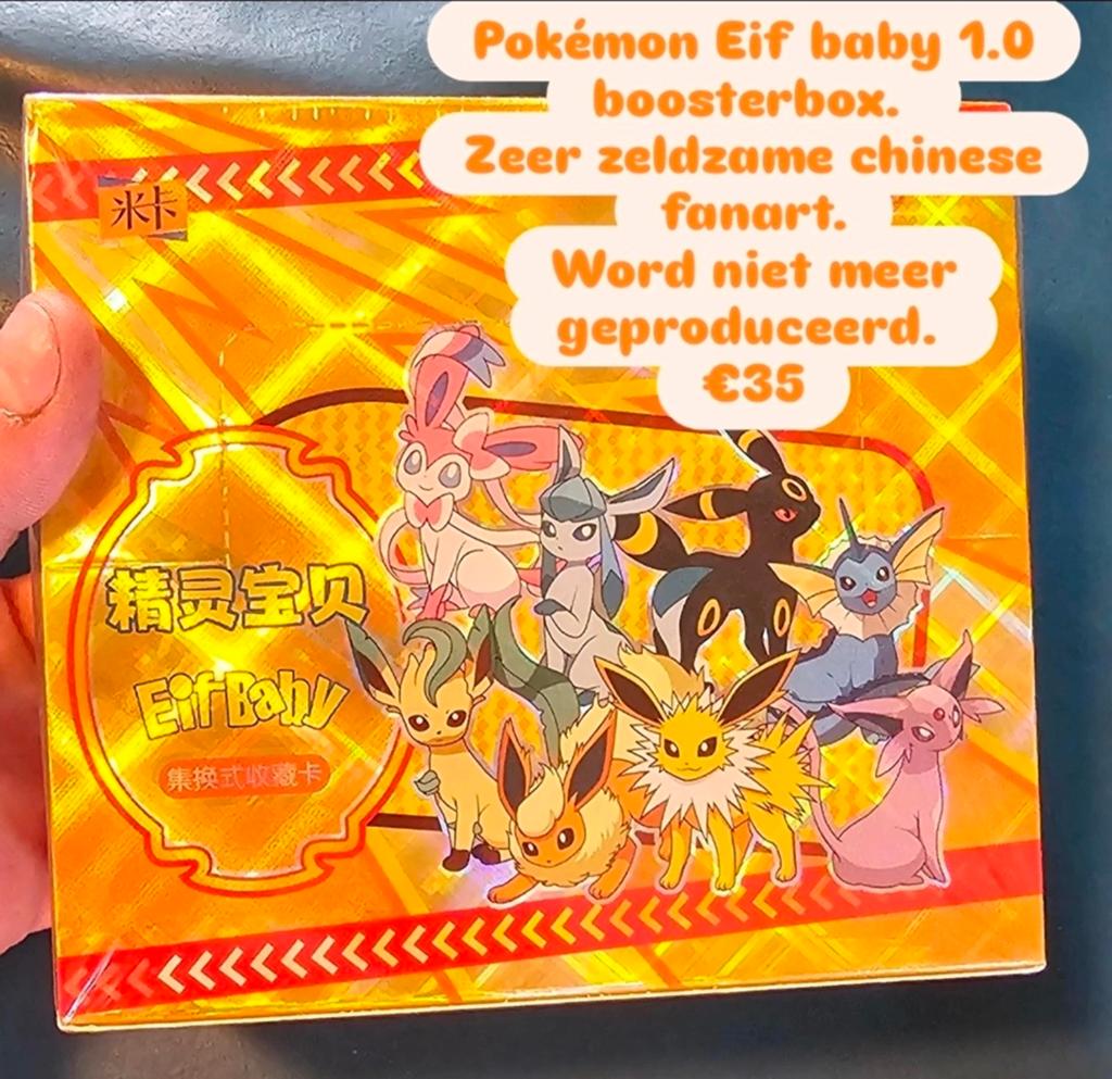 Pokémon Eif Baby 1.0 Boosterbox OP=OP LAATSTE 6 BOXEN