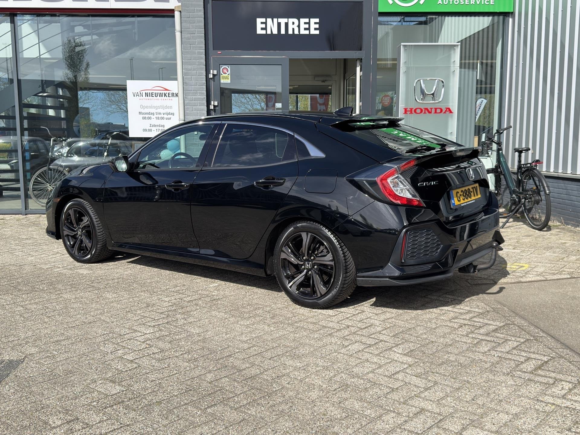 HONDA Civic 1.0 i-VTEC 5D Elegance | Trekhaak | Dealer onder, 12 maanden, Stof, Gebruikt, 1246 kg