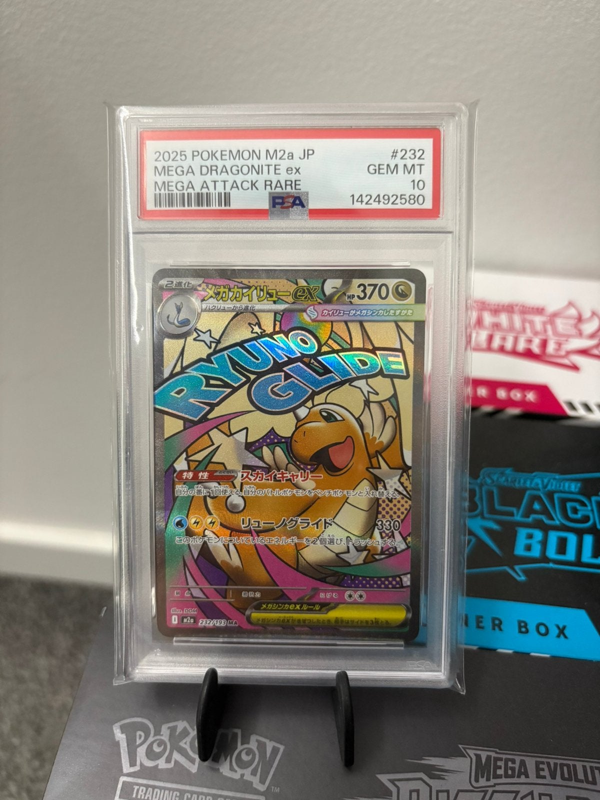 Pokemon - Mega Dragonite PSA10 (232), Ophalen of Verzenden, Zo goed als nieuw