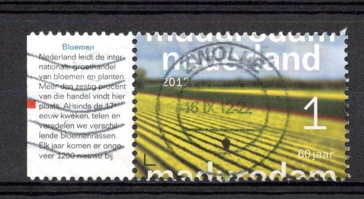 gestempelde zegel. Jaar 2012:  madurodam met tab, Postzegels en Munten, Ophalen of Verzenden, Na 1940, Gestempeld