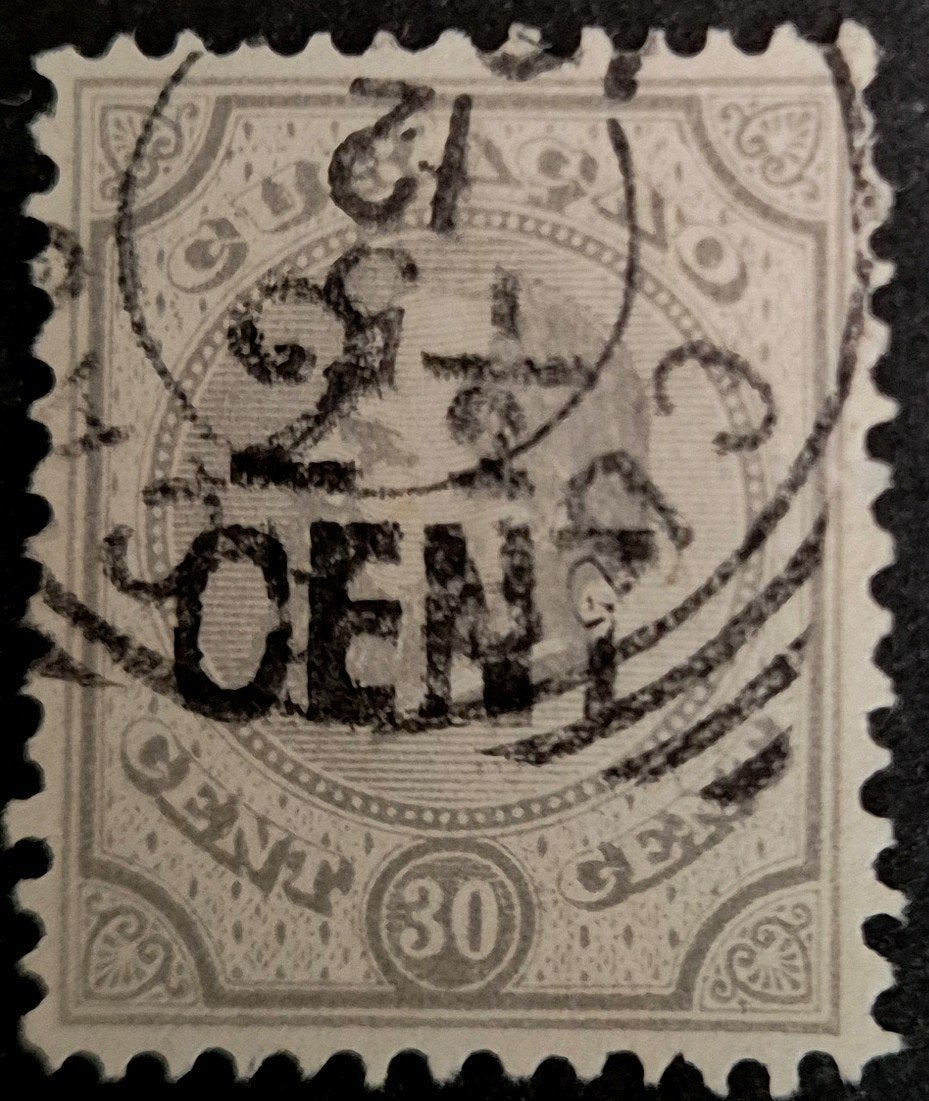NVPH 25 Hulpzegel Curaçao., Ophalen of Verzenden, Gestempeld