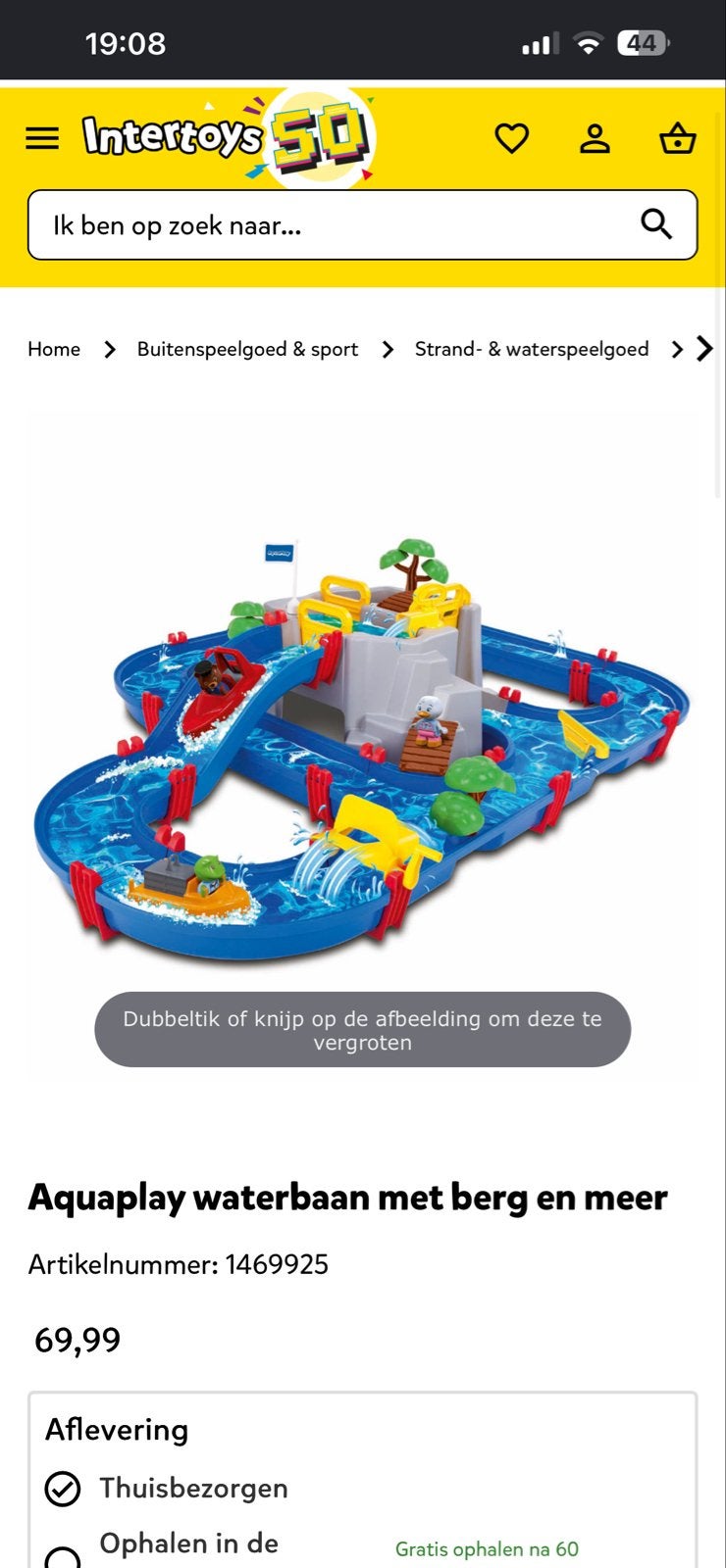 Complete Aquaplay waterbaan met berg en meer, Ophalen, Gebruikt