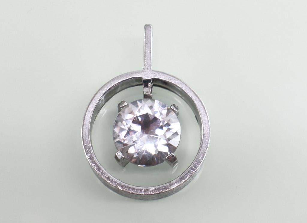 Vintage Scandinavische zilveren hanger bergkristal, Sieraden, Tassen en Uiterlijk, Antieke sieraden, Ophalen of Verzenden, Zilver