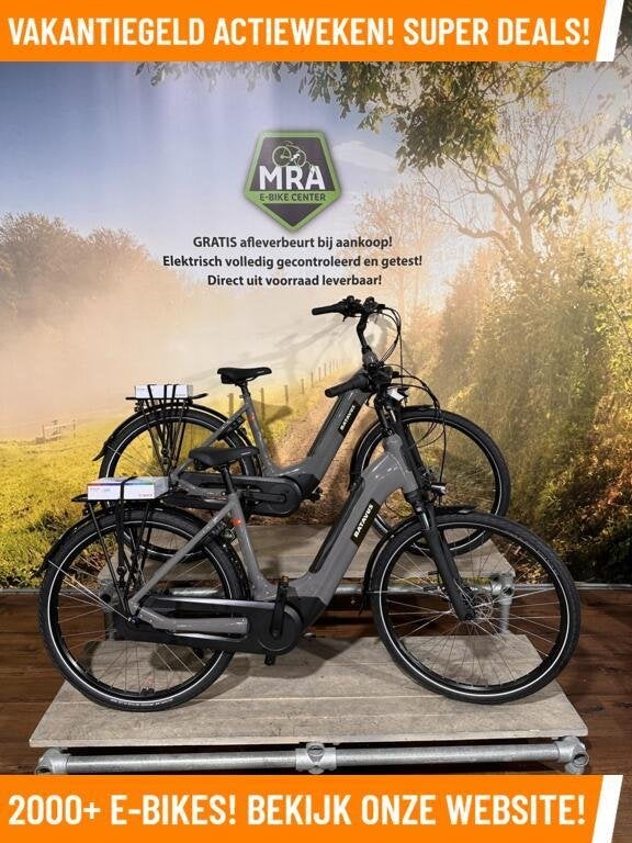 Batavus Altura elektrische fiets met BOSCH middenmotor ebike, Batavus, Batavus, Ophalen of Verzenden, Zo goed als nieuw