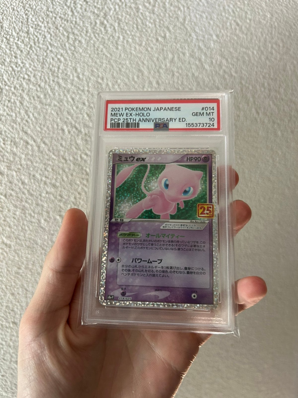 Mew ex PSA10, Ophalen of Verzenden, Nieuw, Losse kaart, Foil