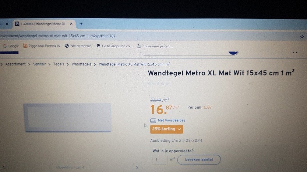 tegel 15 x45cm, Ophalen, 40 tot 60 cm, Nieuw, Minder dan 20 cm