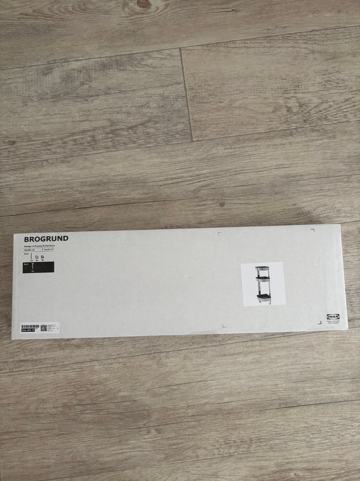 Hoekrekje badkamer Brogrund Ikea, NIEUW, Huis en Inrichting, Ophalen, Nieuw, Zilver, IKEA