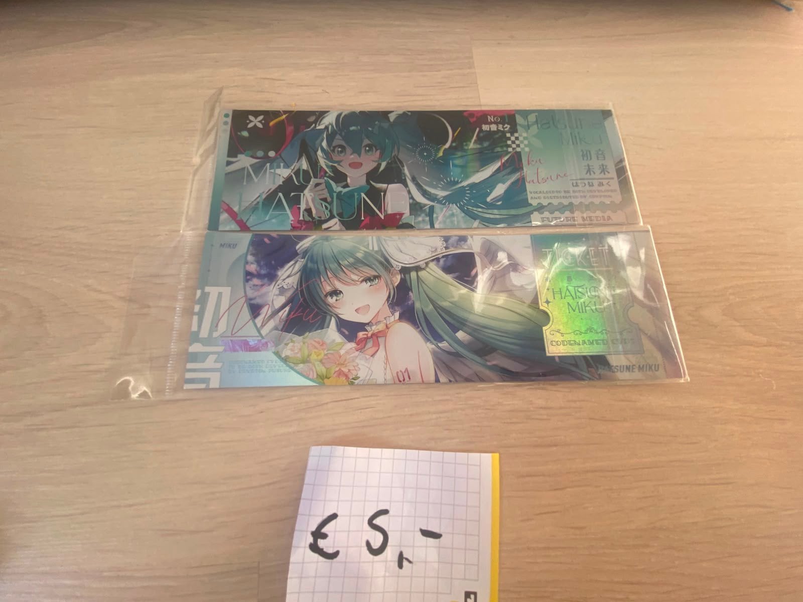 Hatsune miku uitgebreide boekkenlegger, Diversen, Notitieboeken, Verzenden, Zo goed als nieuw, A4