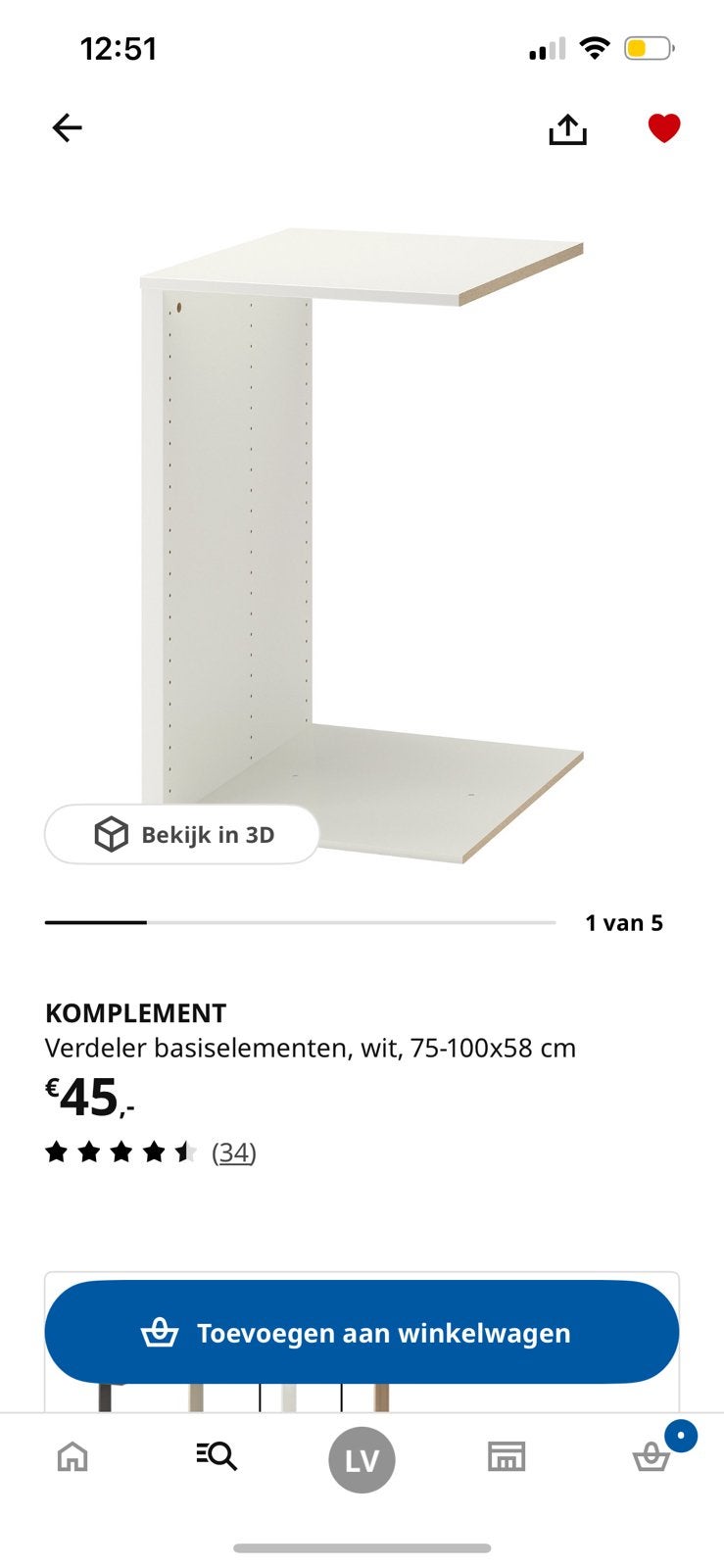 IKEA Pax Komplement nieuw in doos, Huis en Inrichting, Kasten | Kledingkasten, Ophalen, Met plank(en), Minder dan 50 cm, Nieuw