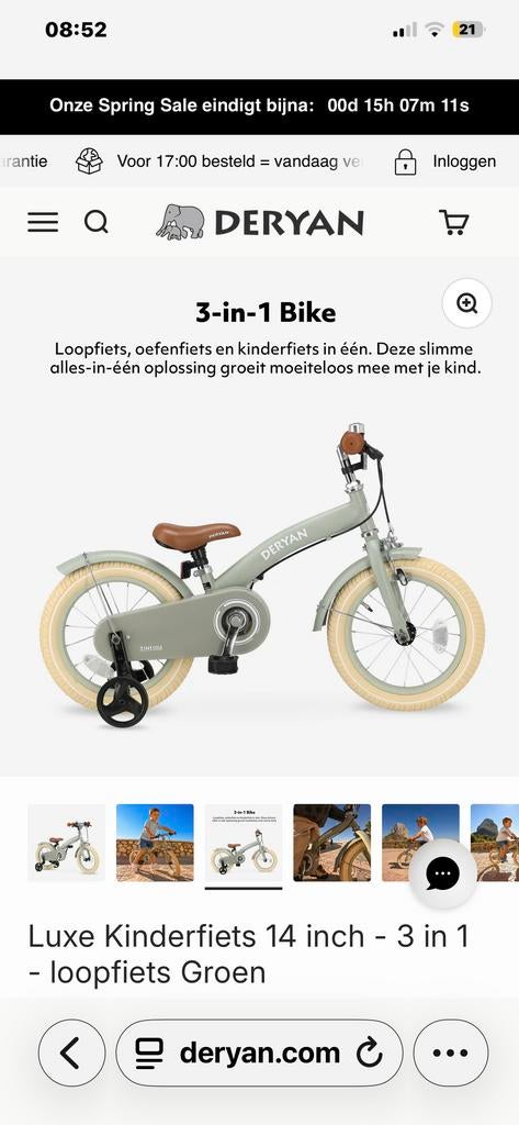 Deryan Luxe Kinderfiets 14 inch - 3 in-1 Groen NIEUW!!, Fietsen en Brommers, Fietsen | Kinderfietsjes, Ophalen, Zijwieltjes, Nieuw