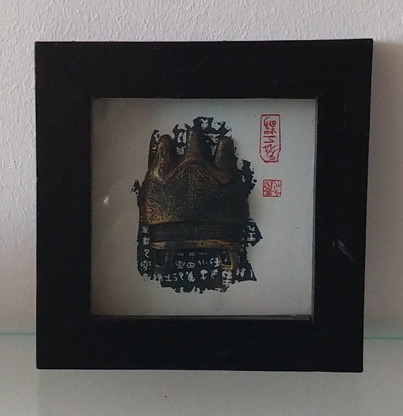 antiek chinees kunst object ingelijst, volgnr 96, Antiek en Kunst, Overige typen, Ingelijst, Ophalen of Verzenden, Brons