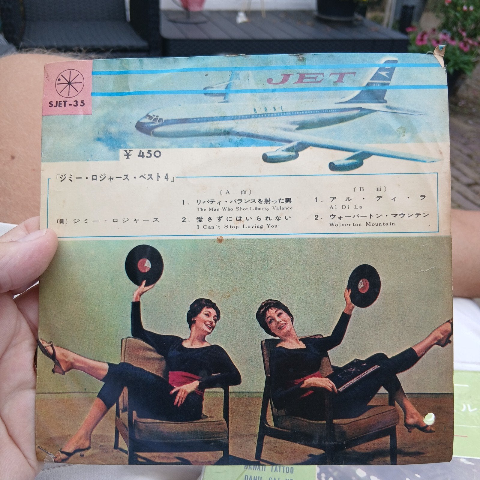 Jimmie Rodgers - Four By Jimmie (EP) - Japanse persing, Import, Ophalen of Verzenden, 7 inch, EP