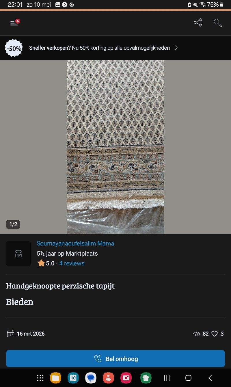 Set van grote en kleine handgeknoopte oosterse tapijten, Ophalen, Oosters, Traditioneel, Klassiek, Gebruikt, 100 tot 150 cm