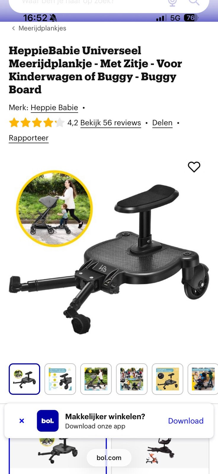 Univeseel meeloopplank, Kinderen en Baby's, Buggy's, Ophalen of Verzenden, Zo goed als nieuw
