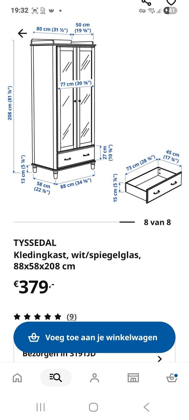 Ikea kledingkast, Ophalen, 50 tot 75 cm, 150 tot 200 cm