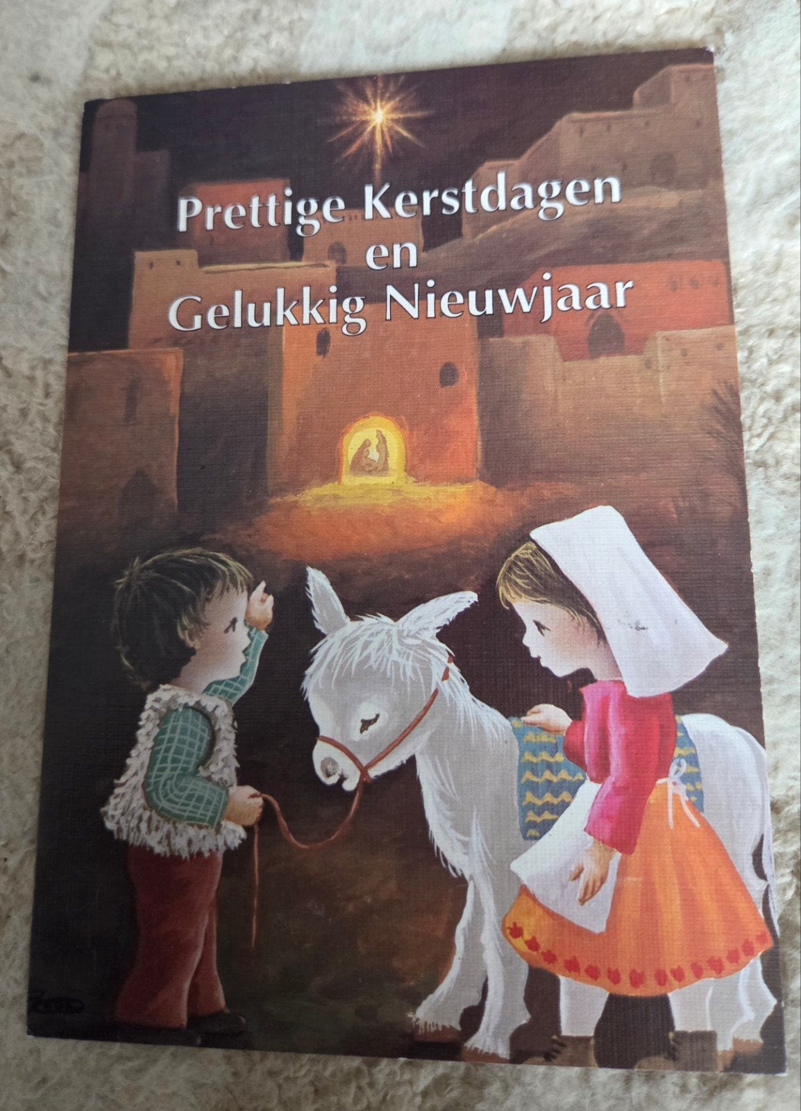 Kerstkaart 'Prettige Kerstdagen en Gelukkig Nieuwjaar', Verzenden, 1980 tot heden, Gelopen, Feest(dag)