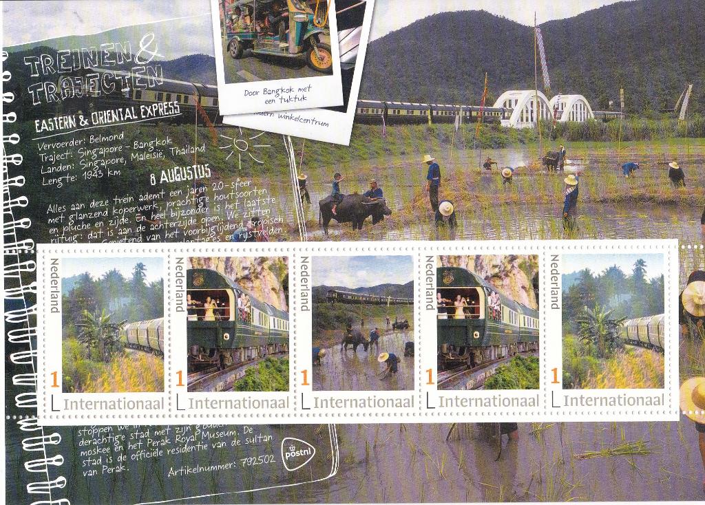 Treinen & Trajecten - Eastern Oriental - MNH, Postzegels en Munten, Postzegels | Nederland, Verzenden, Na 1940, Postfris