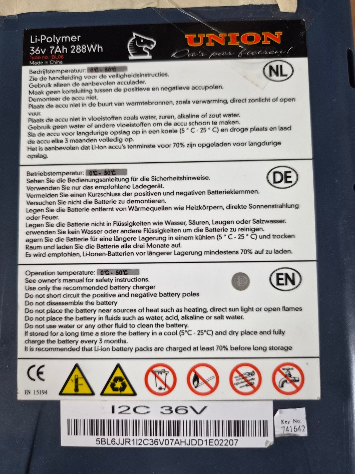 Union Li-Polymer Fietsaccu 36V 7Ah 288Wh, Gebruikt