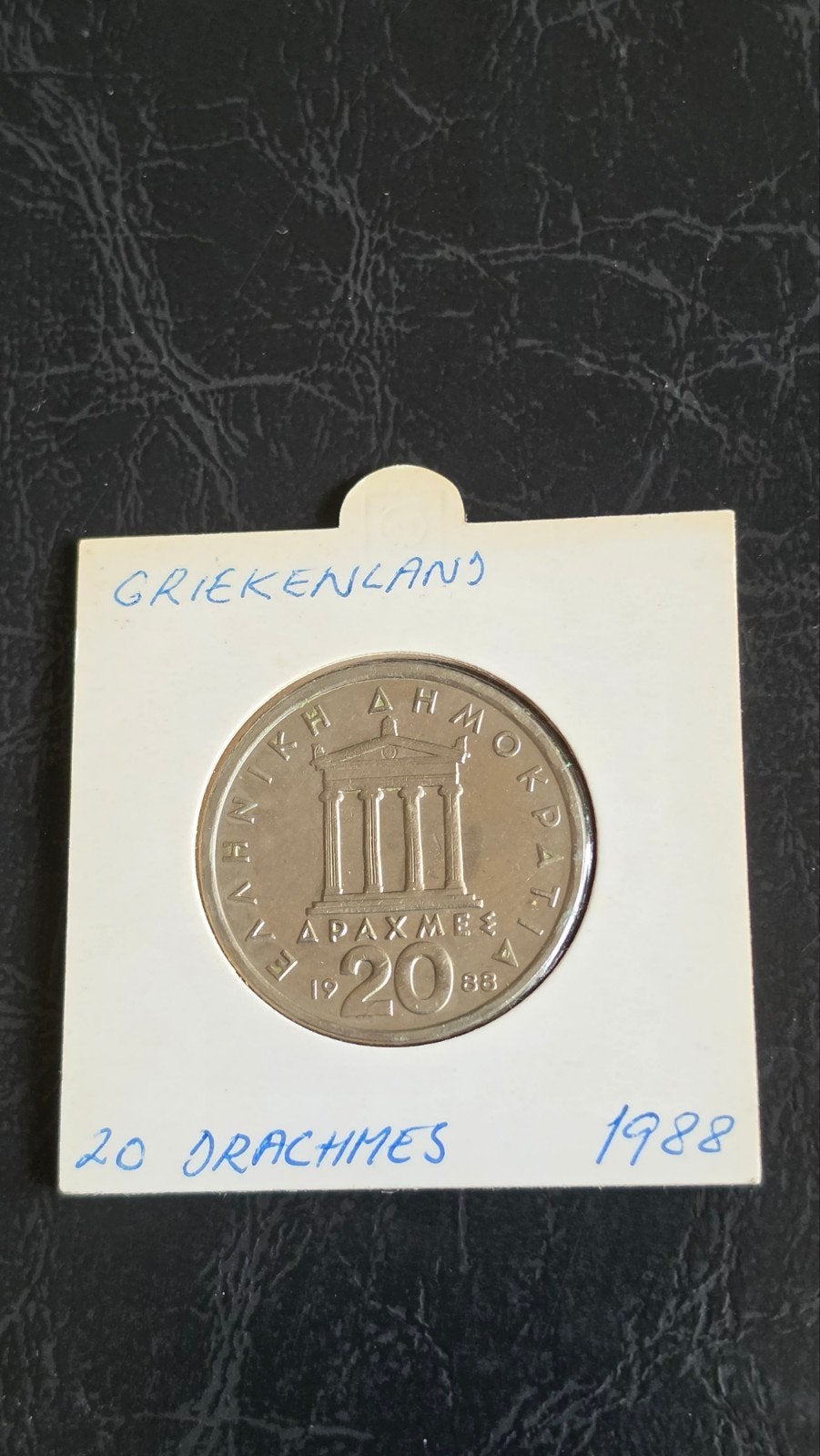 Griekse 20 Drachme munt 1988, Ophalen of Verzenden