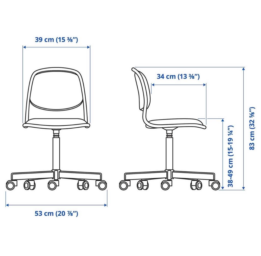 IKEA ÖRFJÄLL Kinderbureaustoel grijs met wit, Huis en Inrichting, Bureaustoelen, Ophalen, Zo goed als nieuw, Grijs, Bureaustoel