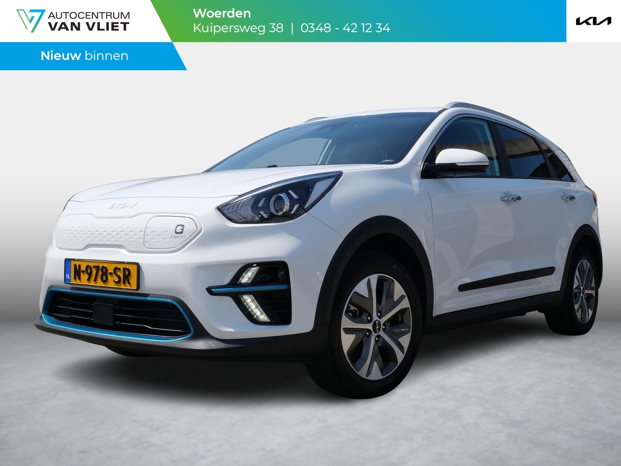 Kia e-Niro Edition 64 kWh | 3Fase | Stoel/Stuur Verwarming |, 12 maanden, Gebruikt, 1712 kg, Leder en Stof