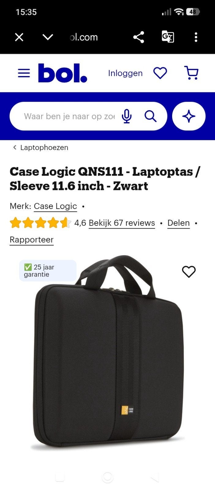 Case Logic QNS111 Laptoptas/Sleeve 11.6 inch Zwart, Ophalen, 12 inch of minder, Zo goed als nieuw, Case logic QNS 111