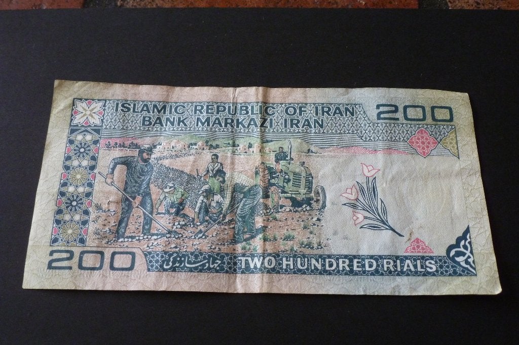 Bankbiljet -5x Iran verschillende waarden fr+ (bc 60, Ophalen of Verzenden, Midden-Oosten, Setje