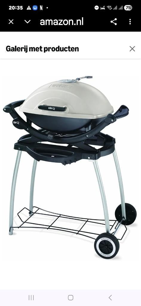 Weber bbq, Tuin en Terras, Houtskoolbarbecues, Ophalen, Gebruikt, WEBER, Met accessoires