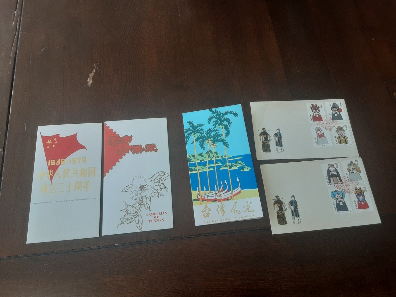 Diverse Chinese postzegelcollectie - Onbeschreven, Ophalen of Verzenden, Onbeschreven, Rest van de wereld