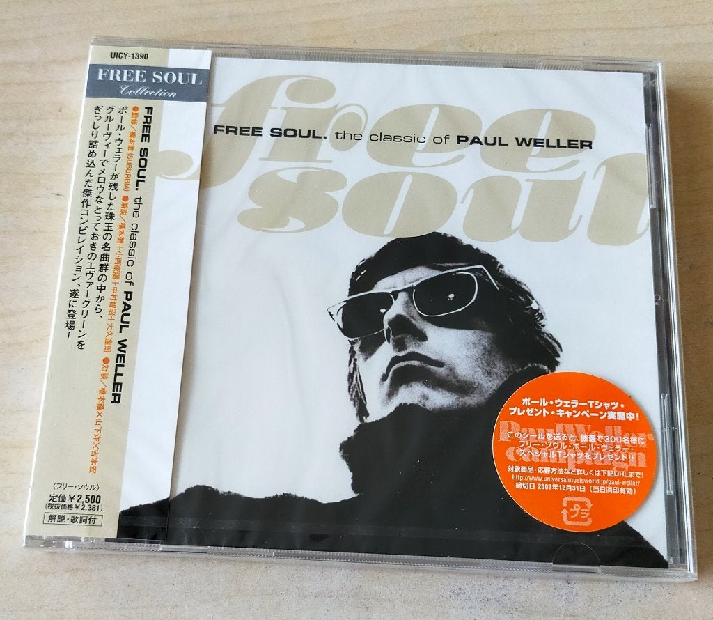 Paul Weller - Free Soul The Classic Of CD Nieuw Japan OBI