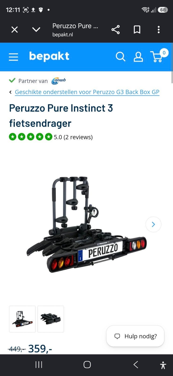 Peruzzo Pure Instinct 3 fietsendrager, Ophalen, 3 fietsen of meer, Elektrische fiets, Zo goed als nieuw