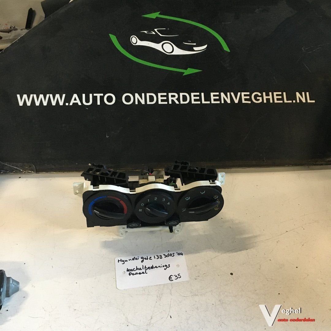 Hyundai Getz 1.3 3drs 2004 Wagennr 2500003 Kachelbedieningsp