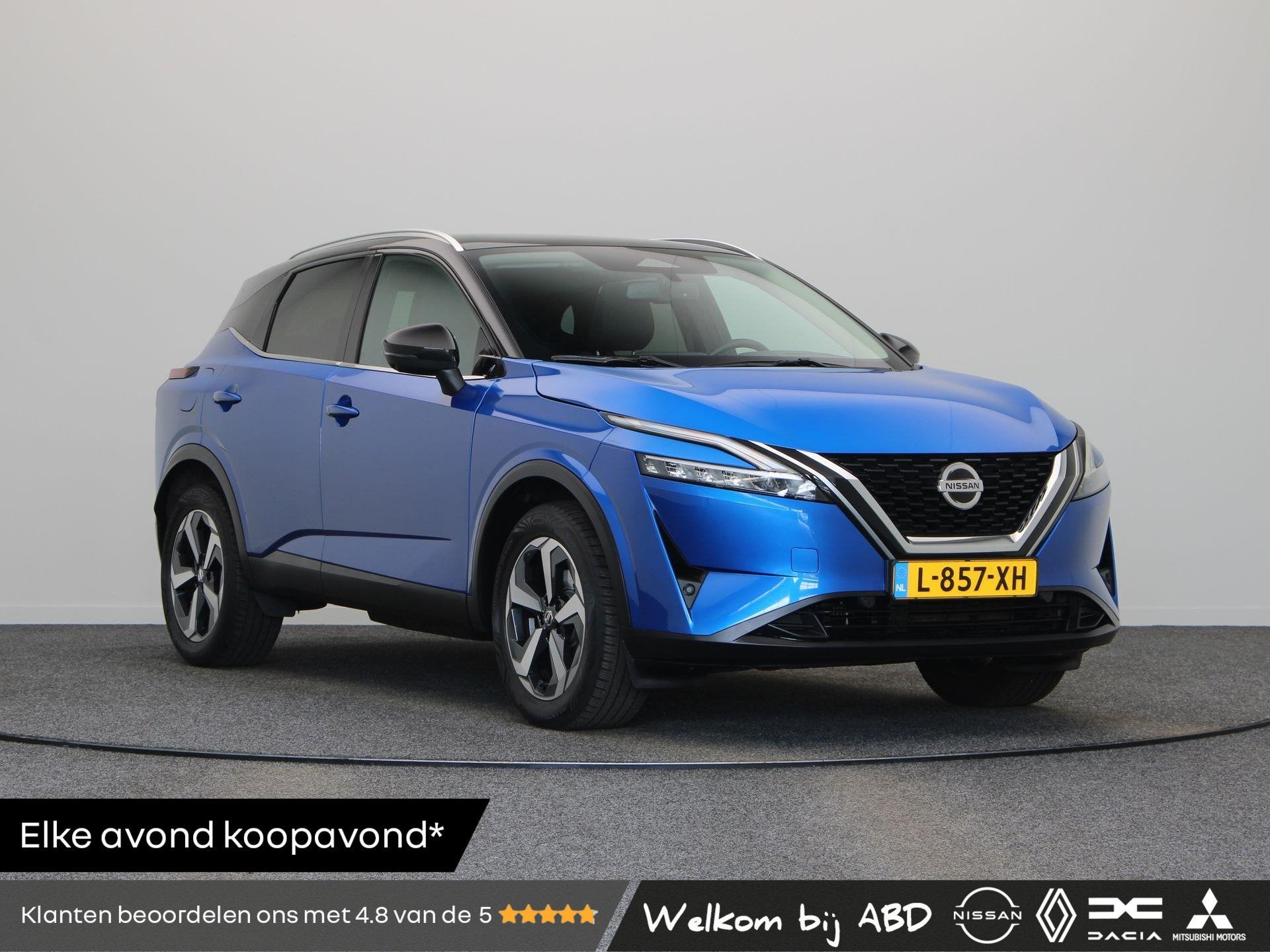 Nissan Qashqai 158pk MHEV Xtronic Premiere Edition | Trekhaa