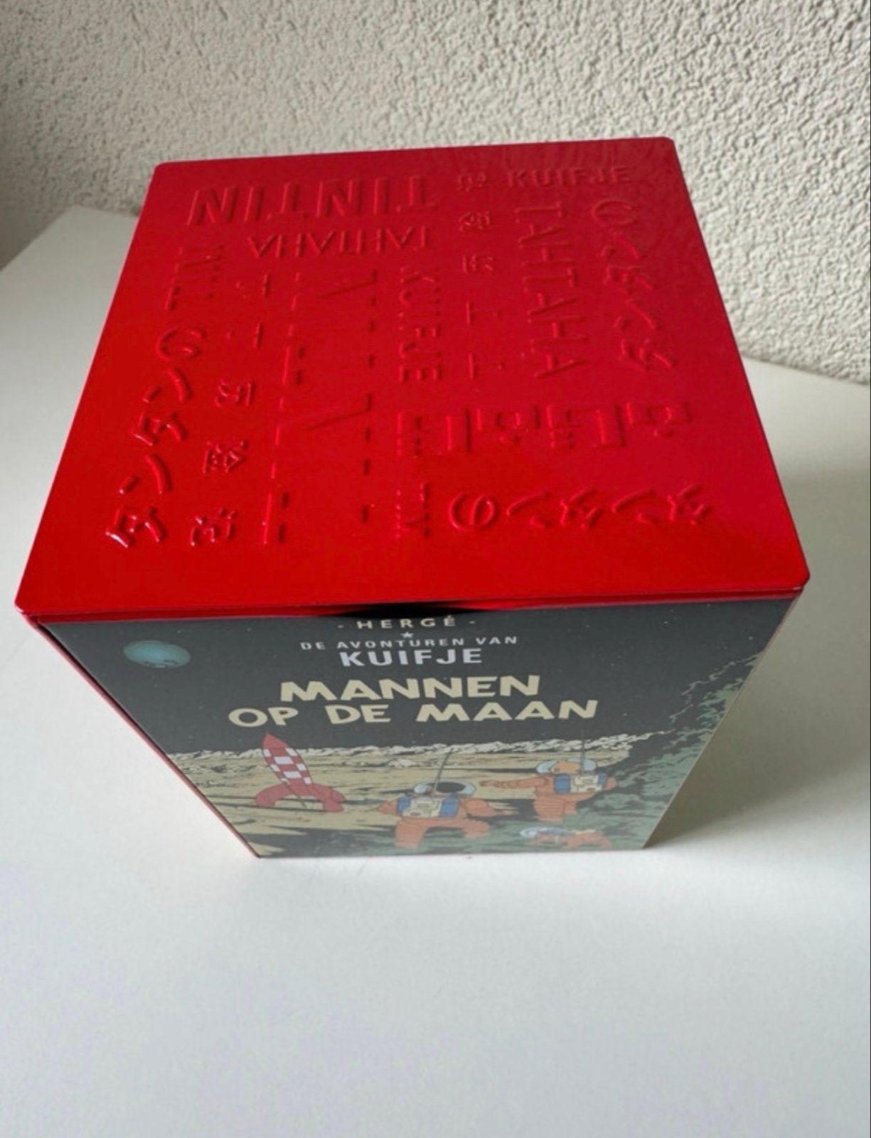 Kuifje Tintin lege chocolade blik  ROOD, Verzamelen, Ophalen of Verzenden, Nieuw, Koek(jes), Overige merken