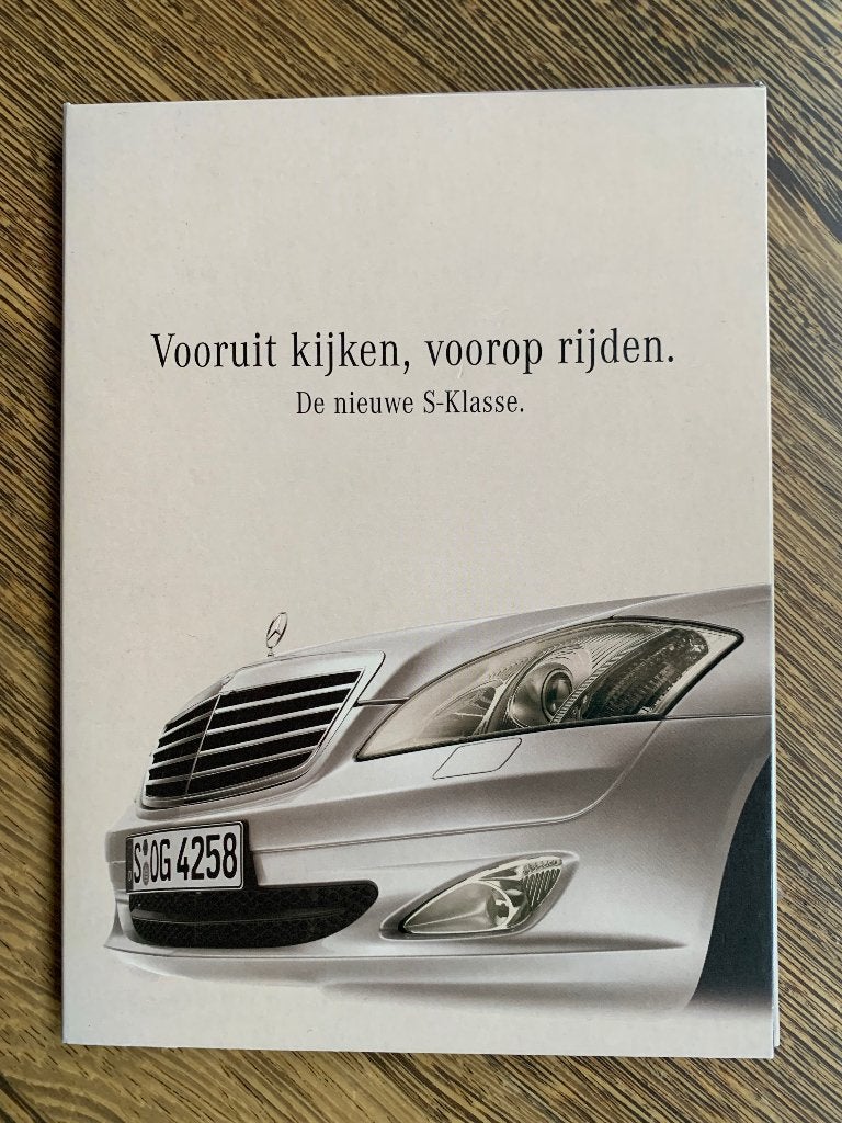 DVD Mercedes-Benz S-klasse W221 2005, Nieuw, Mercedes-Benz, Mercedes, Ophalen of Verzenden