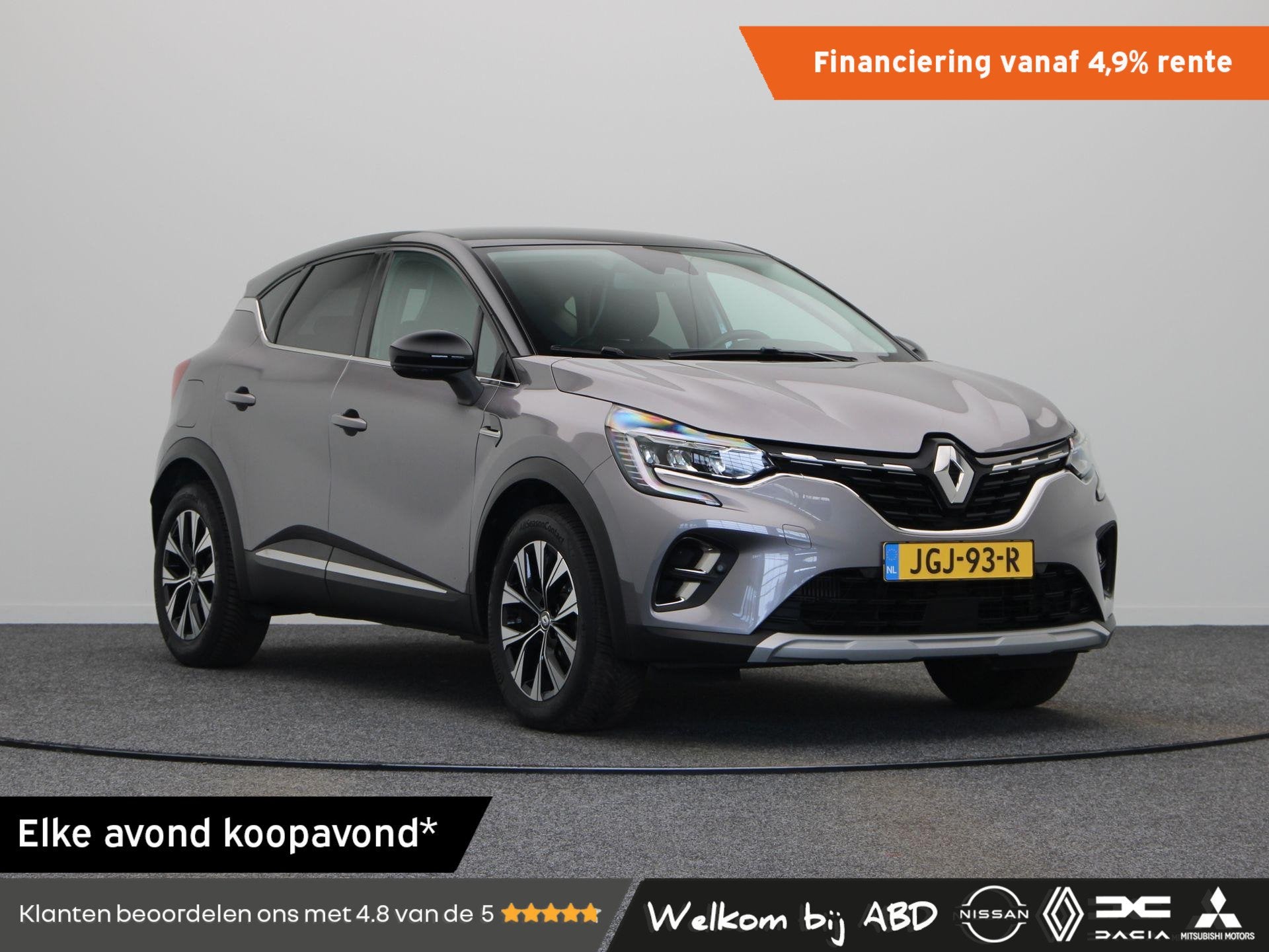 Renault Captur TCe 90pk Techno | Achteruitrijcamera | Naviga