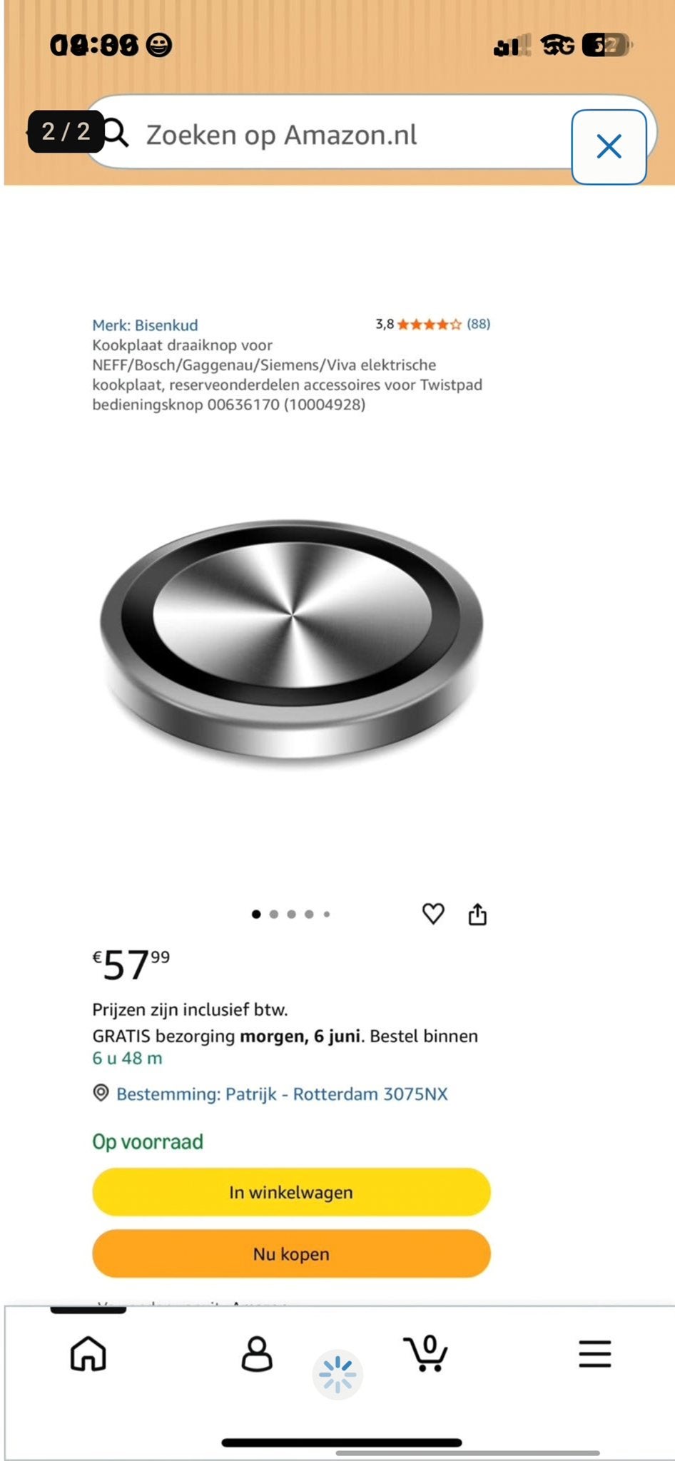 Bisenkud Kookplaat Draaiknop voor NEFF/Bosch/Gaggenau/Siemen, Ophalen of Verzenden, Nieuw