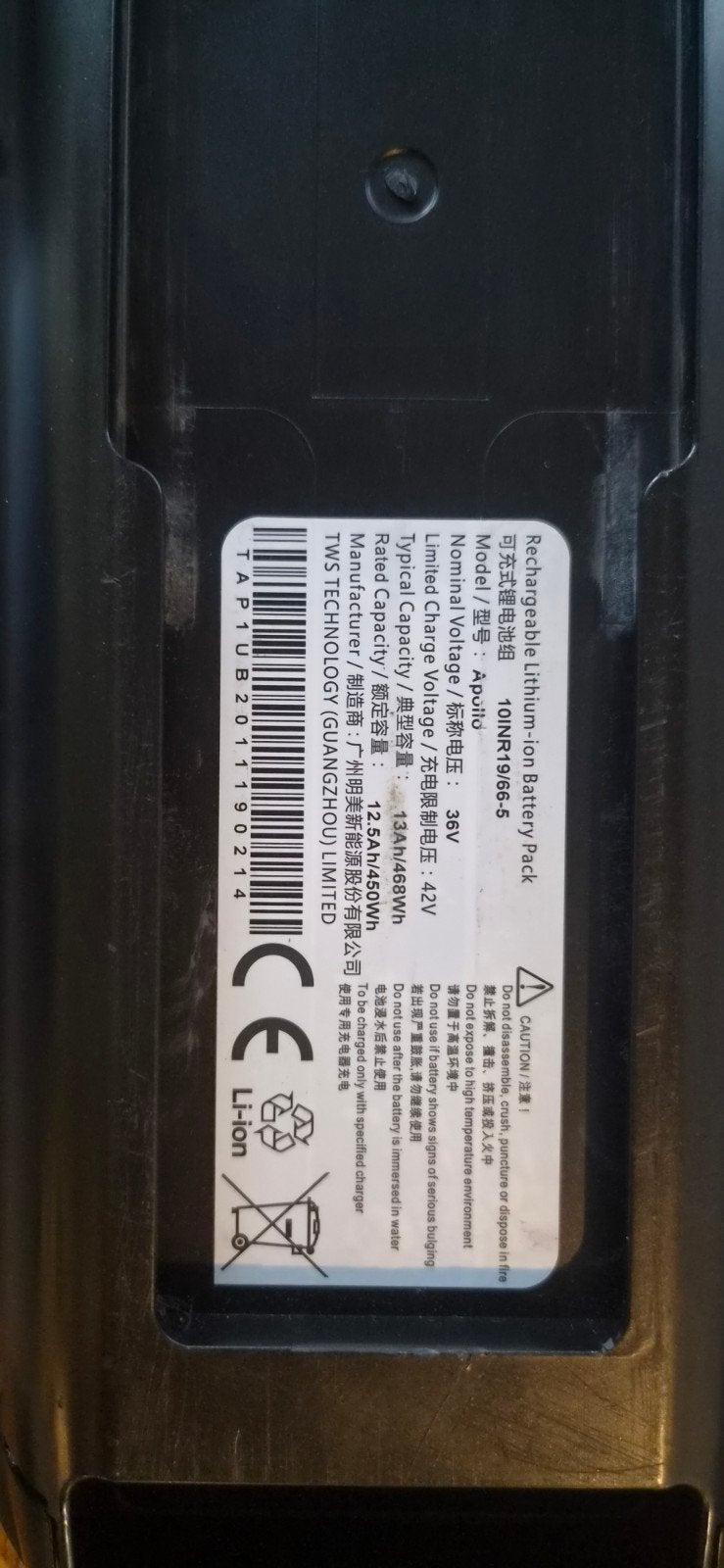3x Apollo 36V 12.5Ah/450Wh fietsaccu's, Ophalen, Gebruikt